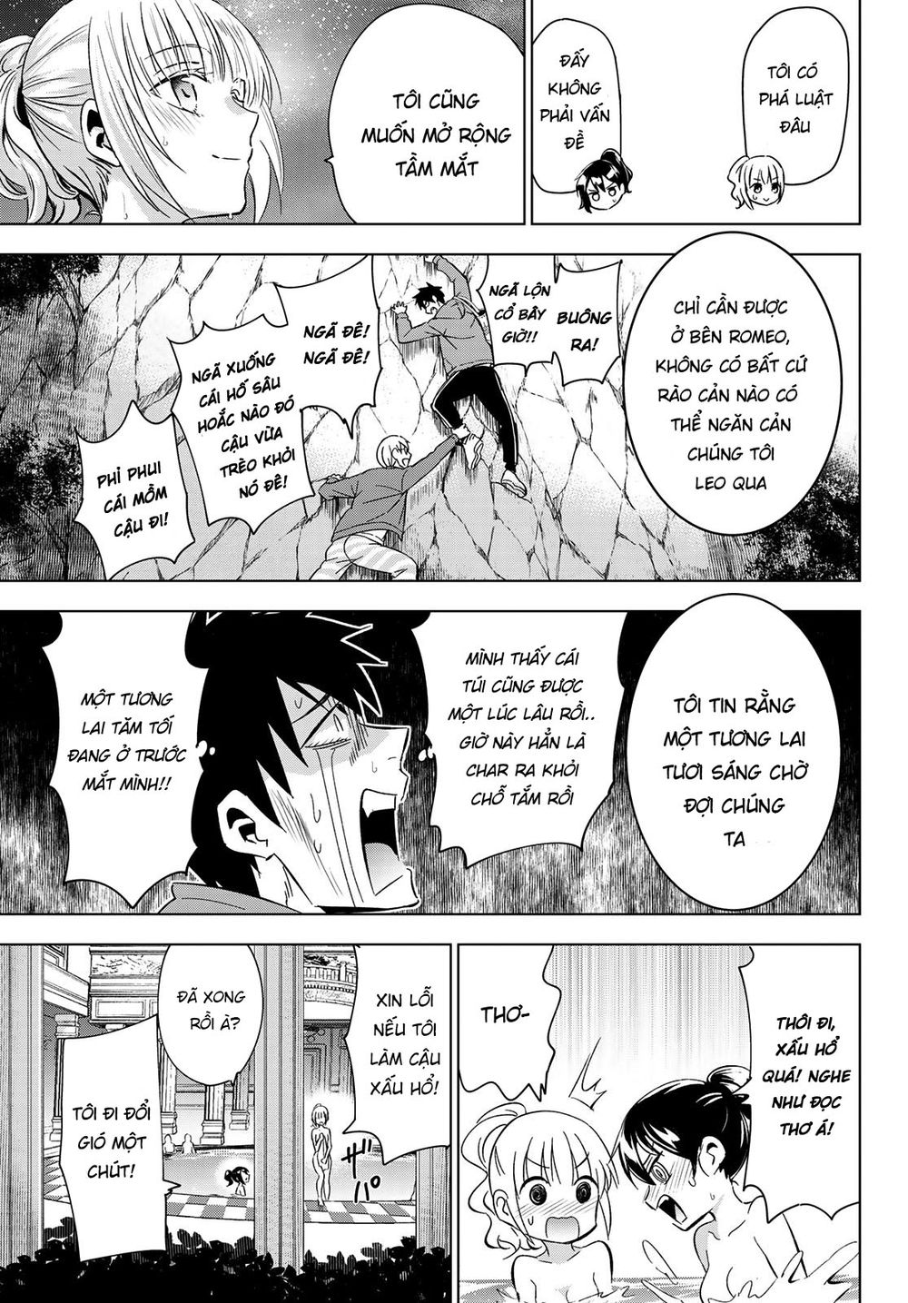 Kushuku Gakkou No Alice: Chapter 106