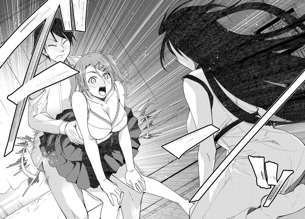 Hametsu No Kanojo: Chapter 14