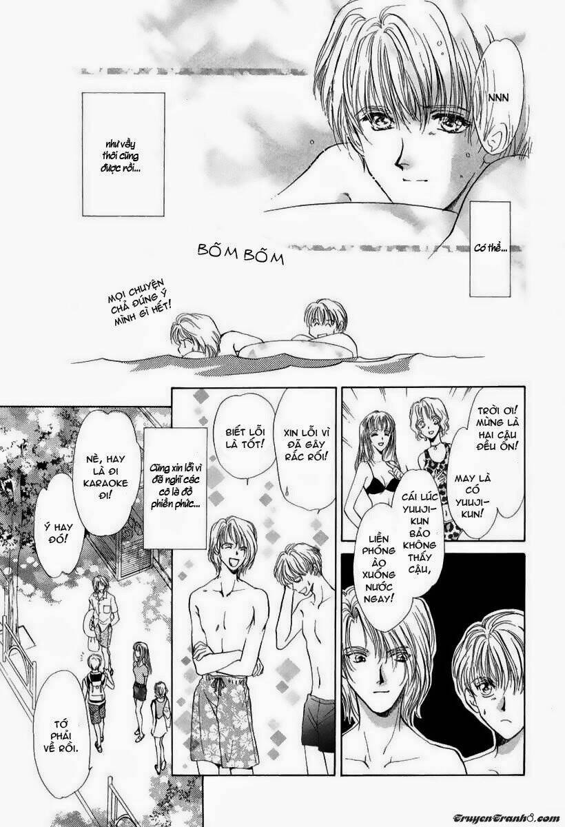Gerbera: Chapter 3