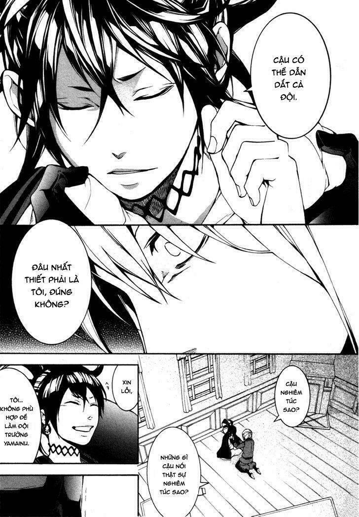 Donten Ni Warau Gaiden: Chapter 2