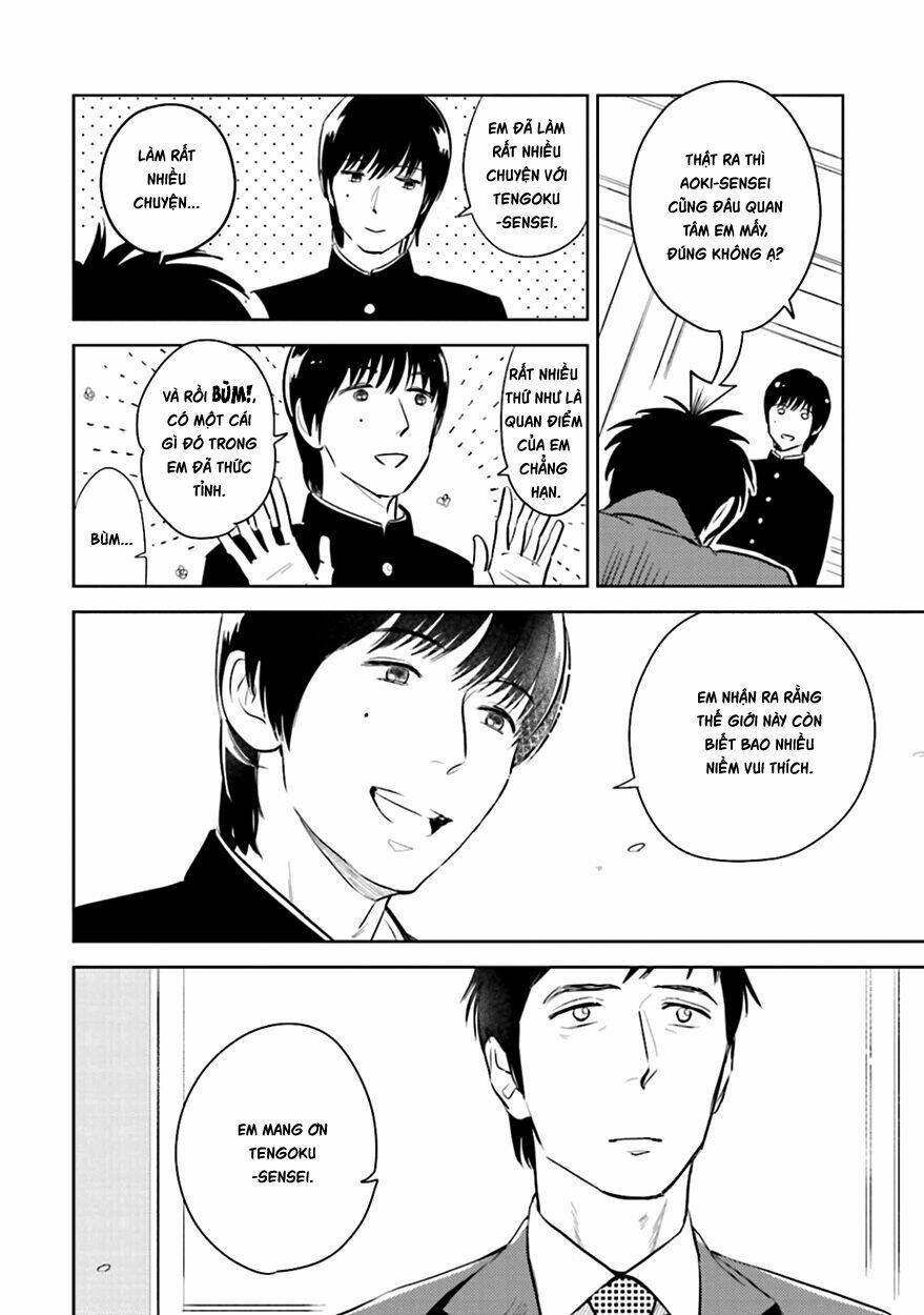 Oni To Tengoku: Chapter 2