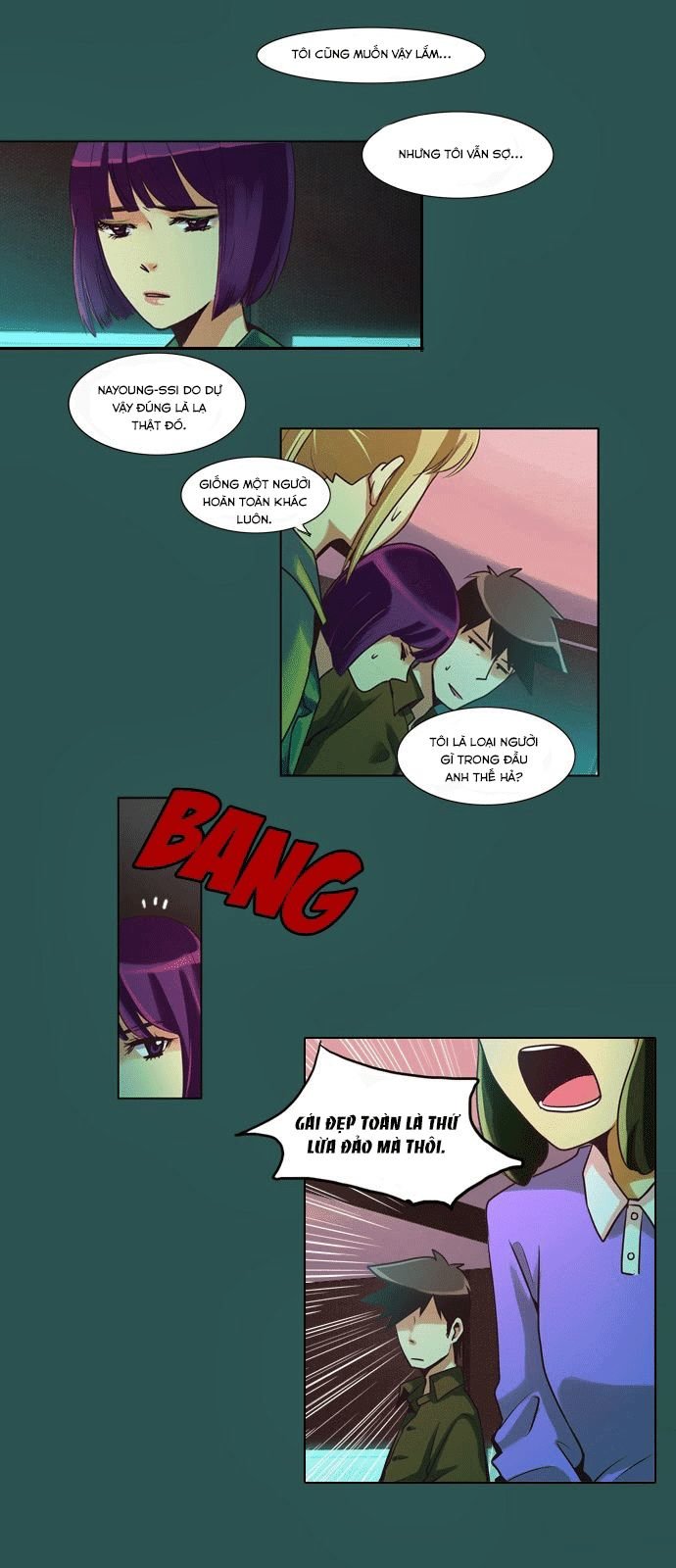 Dear, Only You Don\’t Know!: Chapter 33