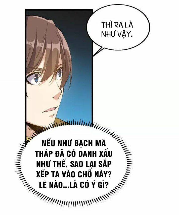 Ngự Thiên Thần Đế: Chapter 67