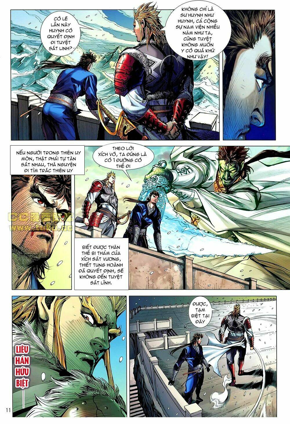 Thiết Tướng Tung Hoành: Chapter 43