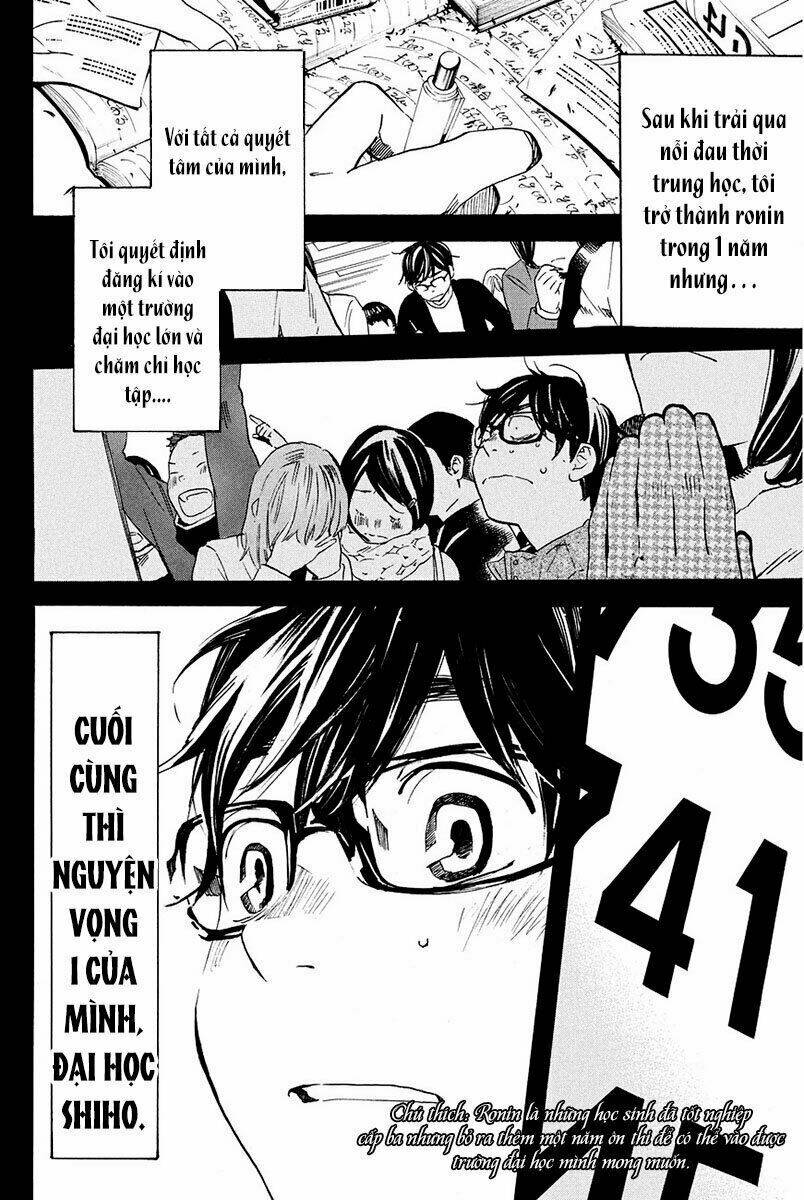 Forget Me Not: Chapter 12