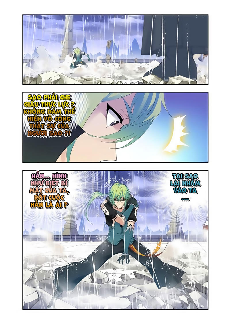 Cuồng Thần: Chapter 18.5