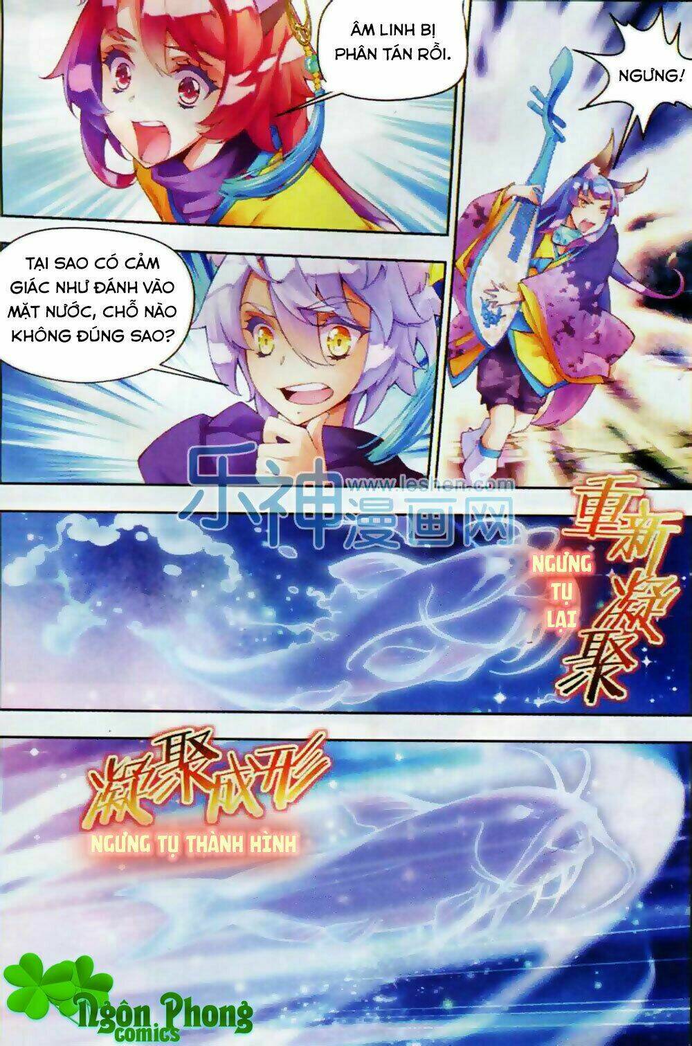 Thu La: Chapter 10