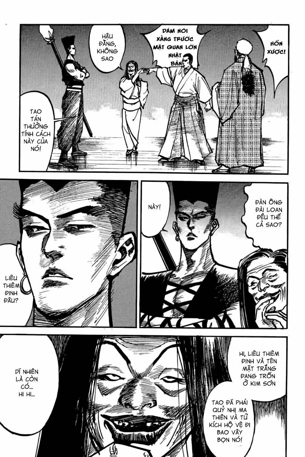 Hiệp Vương Liêu Thiêm Đinh: Chapter 30