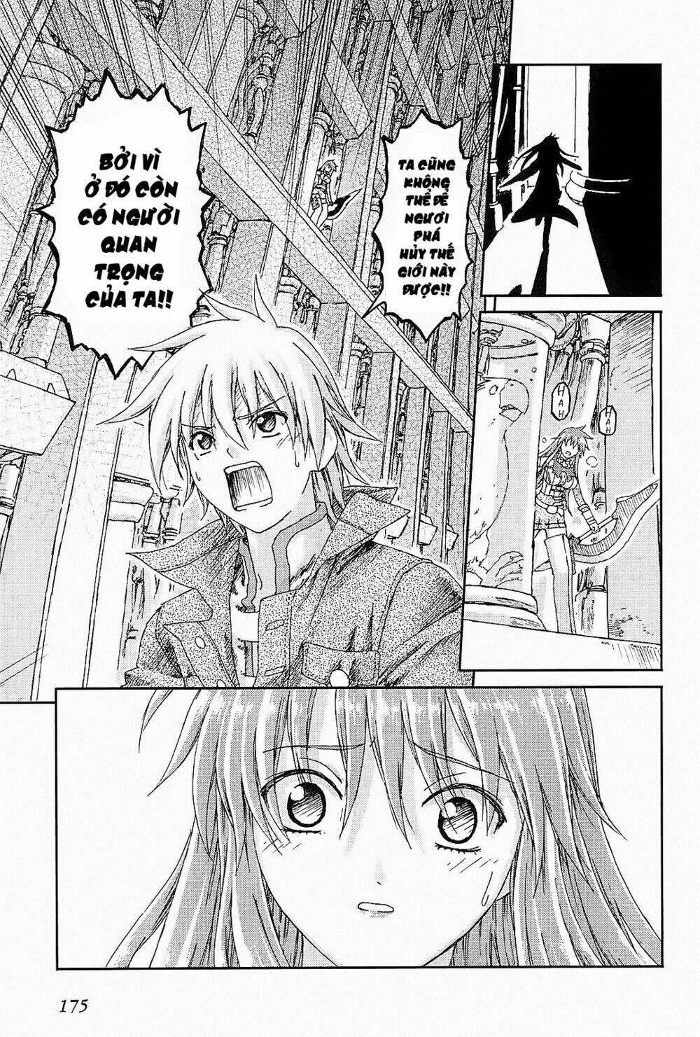 World Destruction: Chapter 12