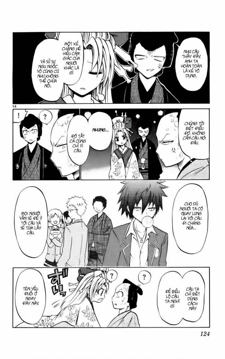 Kunisaki Izumo No Jijou: Chapter 25