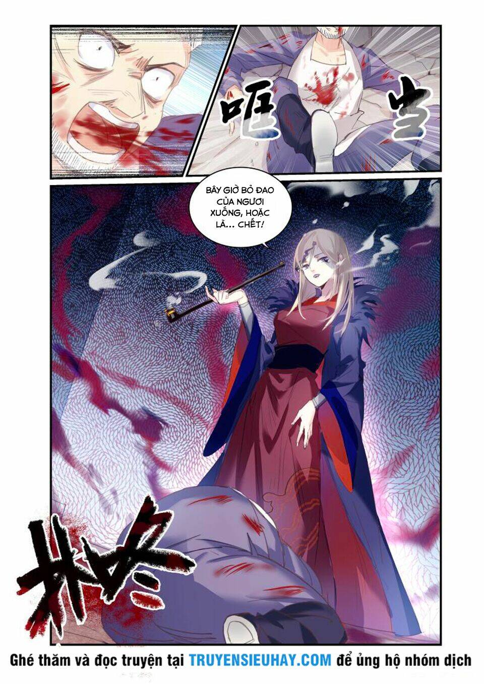 Cửu Tuyền Quy Lai: Chapter 19