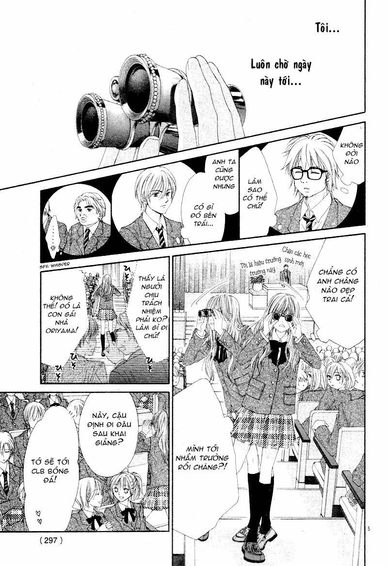 Miseinen Dakedo Kodomo Ja Nai: Chapter 0