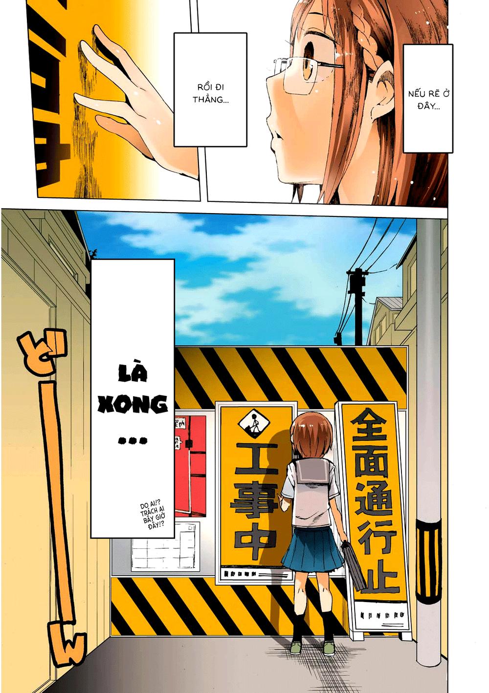 Chio-Chan No Tsuugakuro: Chapter 1.1