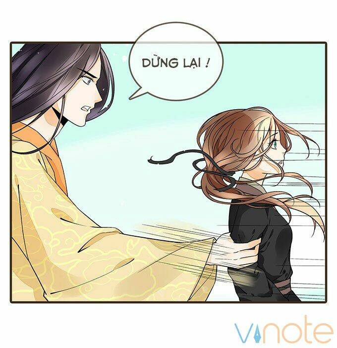 Đại Giá Thừa Tướng: Chapter 3