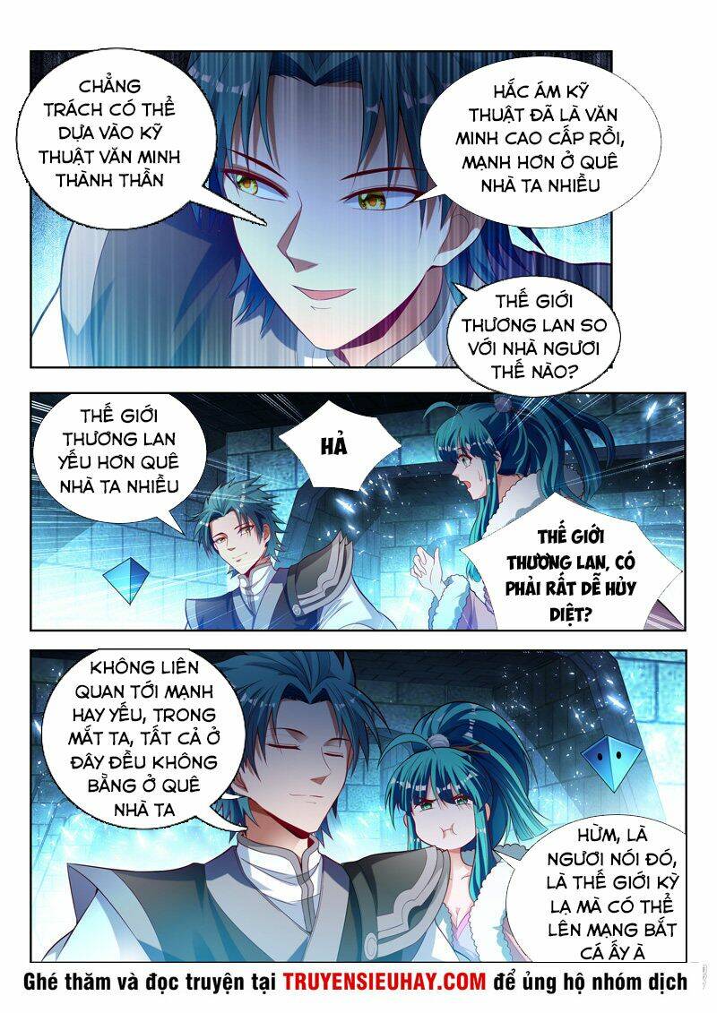 Vạn Giới Thần Chủ: Chapter 123