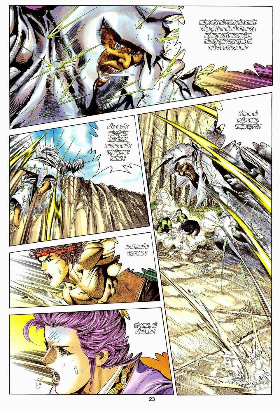 Tuyệt Thế Vô Song: Chapter 102