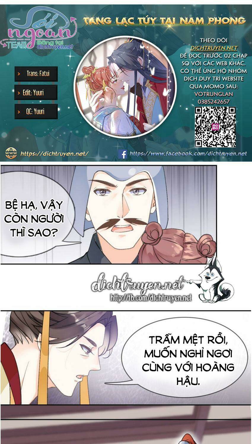 Tang Lạc Túy Tại Nam Phong Lý: Chapter 80