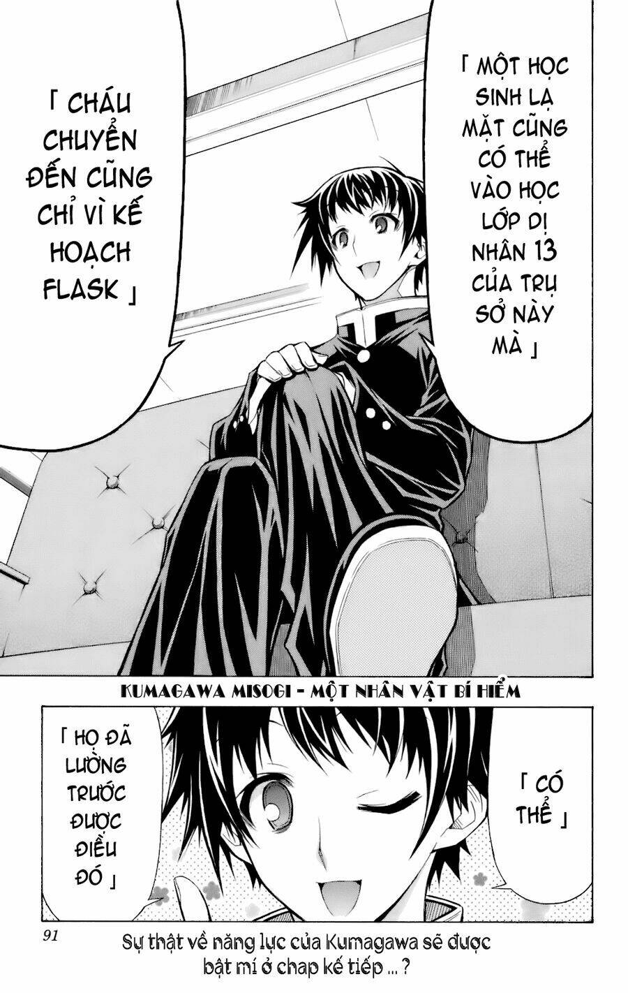 Medaka Box: Chapter 56