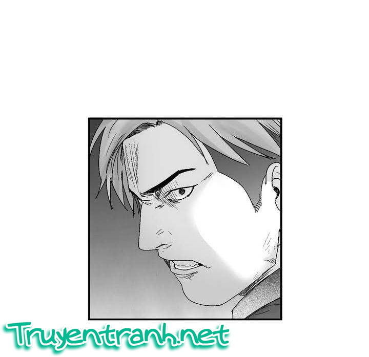 Dear Boy: Chapter 21