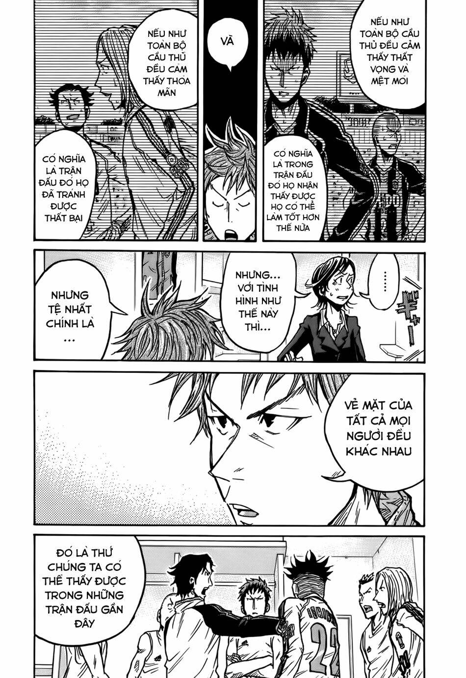 Giant Killing: Chapter 57