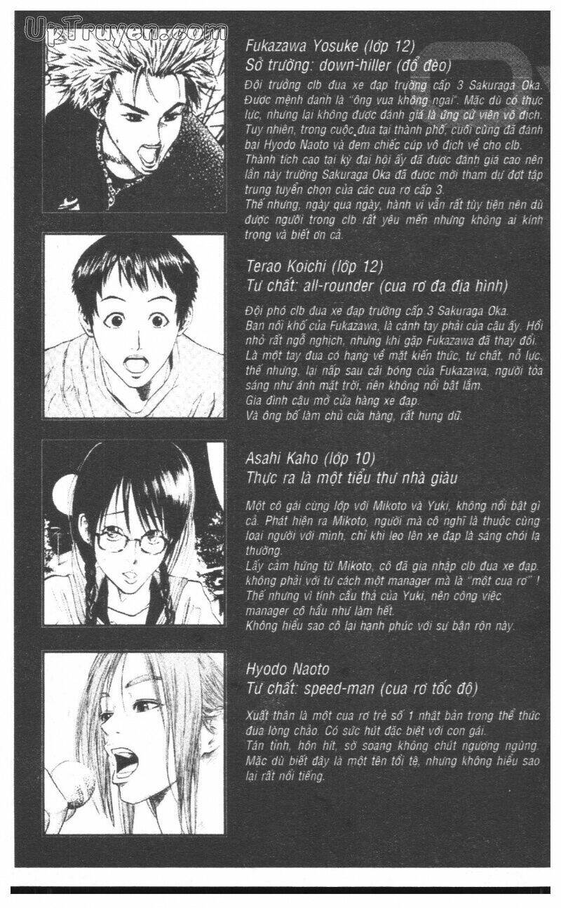 Over Drive: Chapter 7