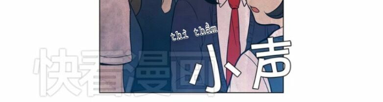 Xin Đừng Cắn Em: Chapter 25