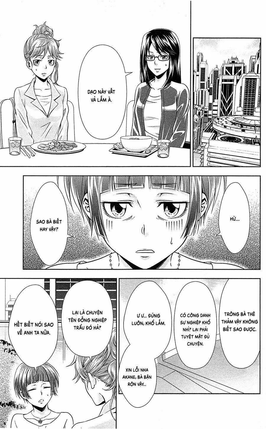 Psycho-Pass: Chapter 7