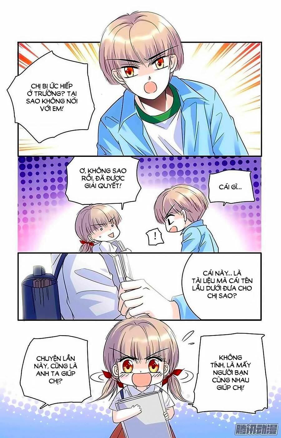 Thanh Ninh Chi Hạ: Chapter 33