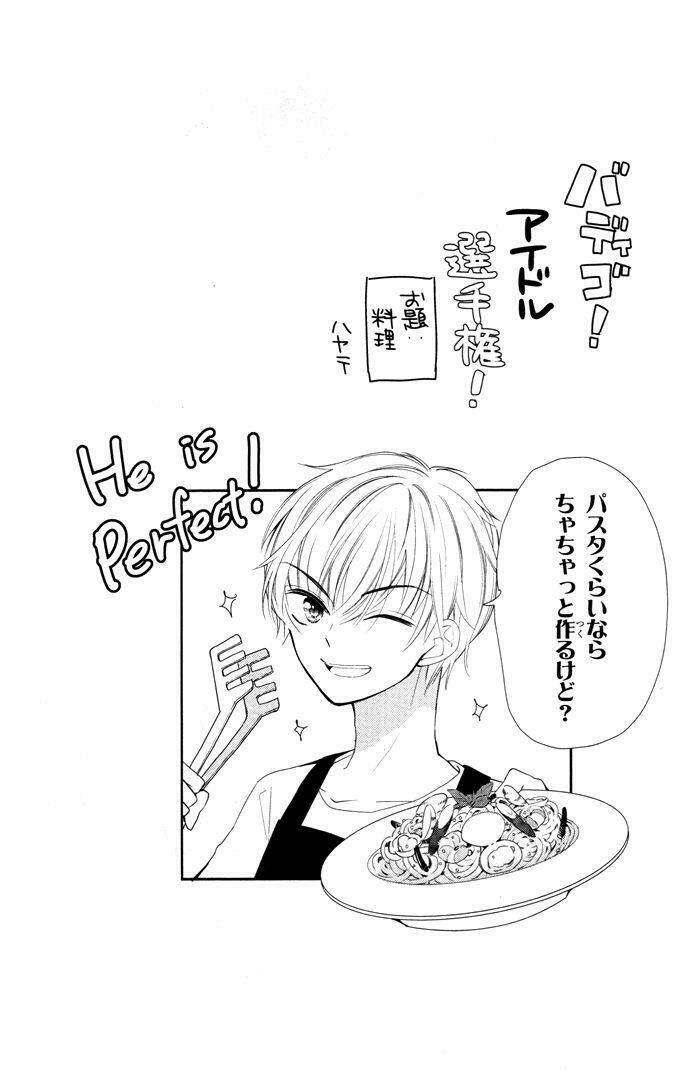 Buddy Go!: Chapter 8