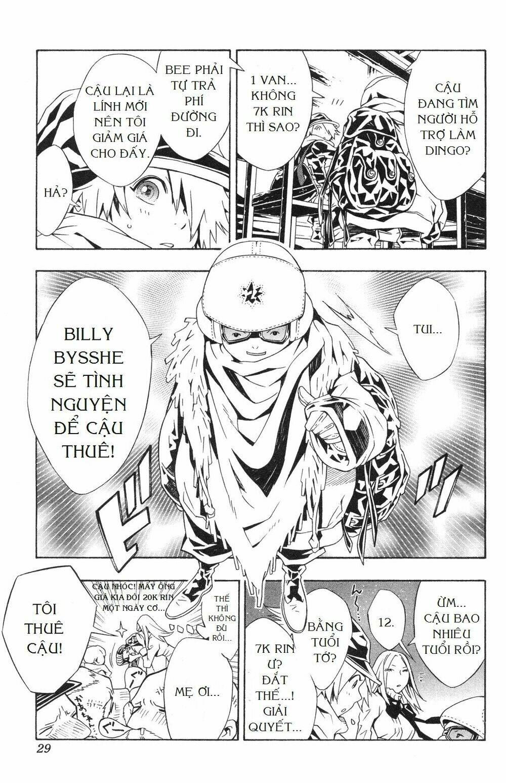 Ong Đưa Thư: Chapter 31