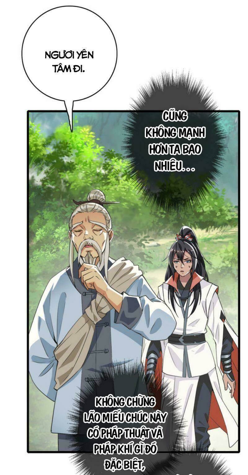 Siêu Đạo Thần Thuật: Chapter 33