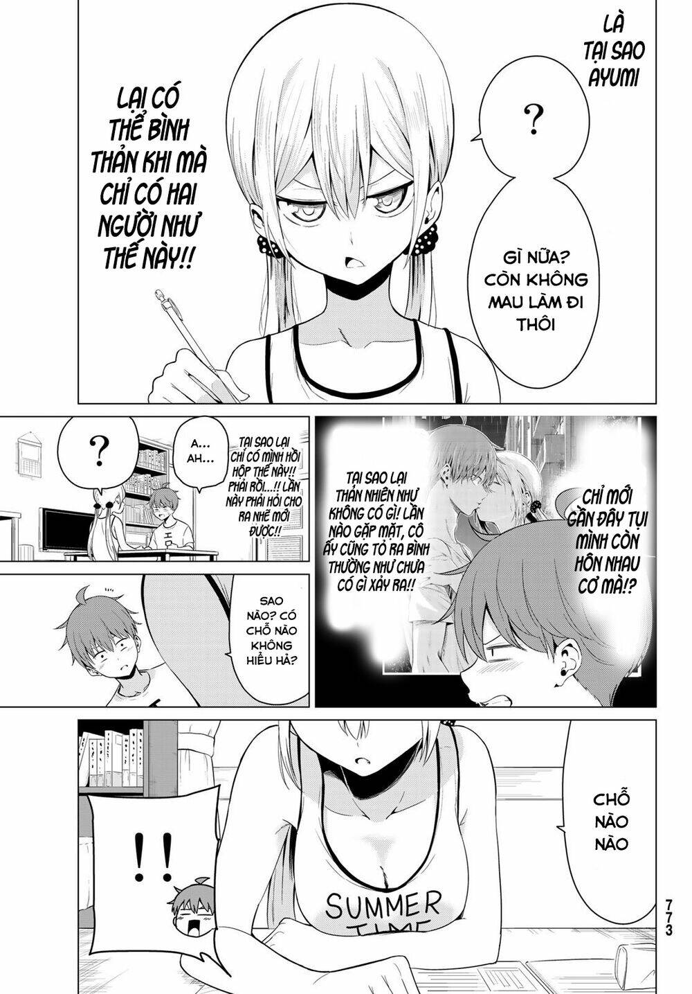 Sekai Ka Kanojo Ka Erabenai: Chapter 16