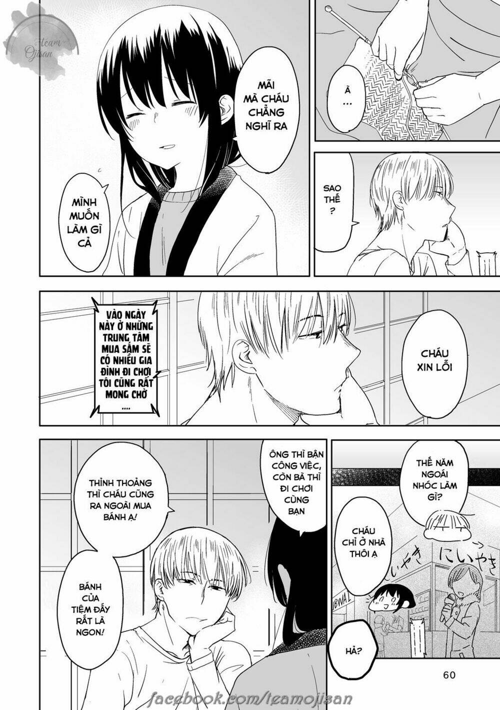 Câu Chuyện Của Miiko: Chapter 7