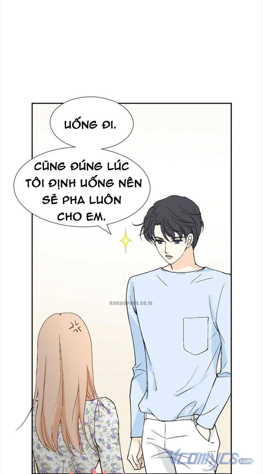 Lee Bom, Em Là Của Anh: Chapter 52