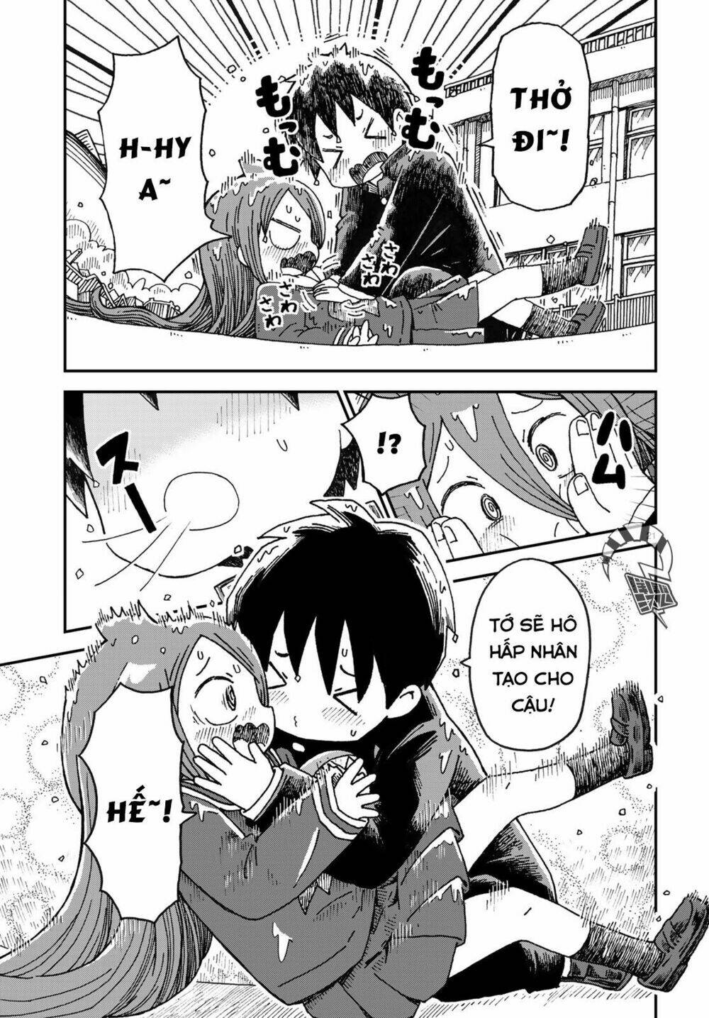 Shark Girl: Chapter 1