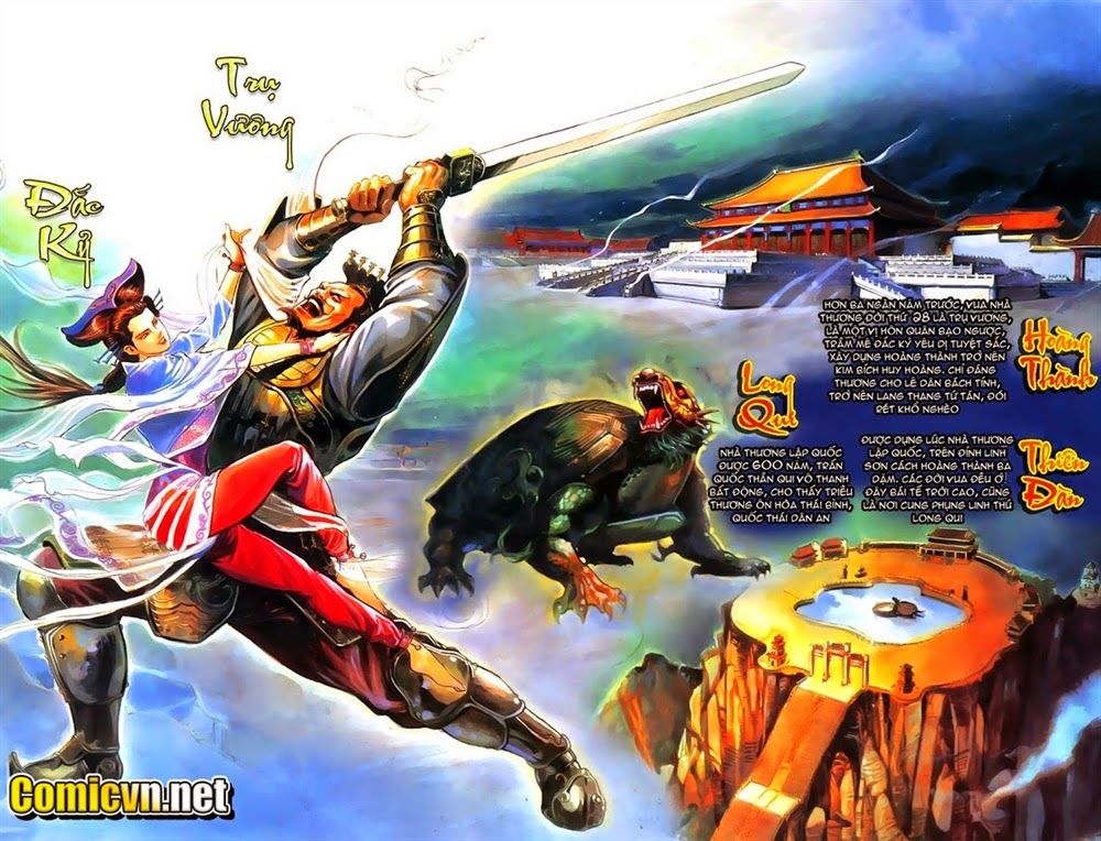 Thiên Tử Truyền Kỳ 1: Chapter 1