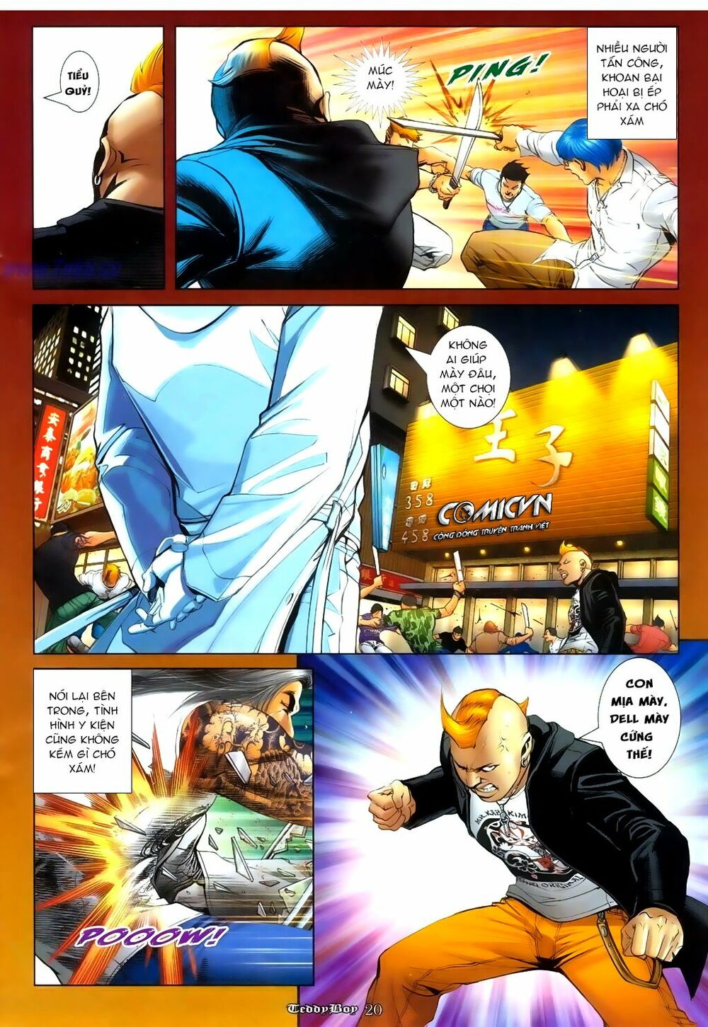 Người Trong Giang Hồ: Chapter 1098: Hồng Hưng có nạn 2