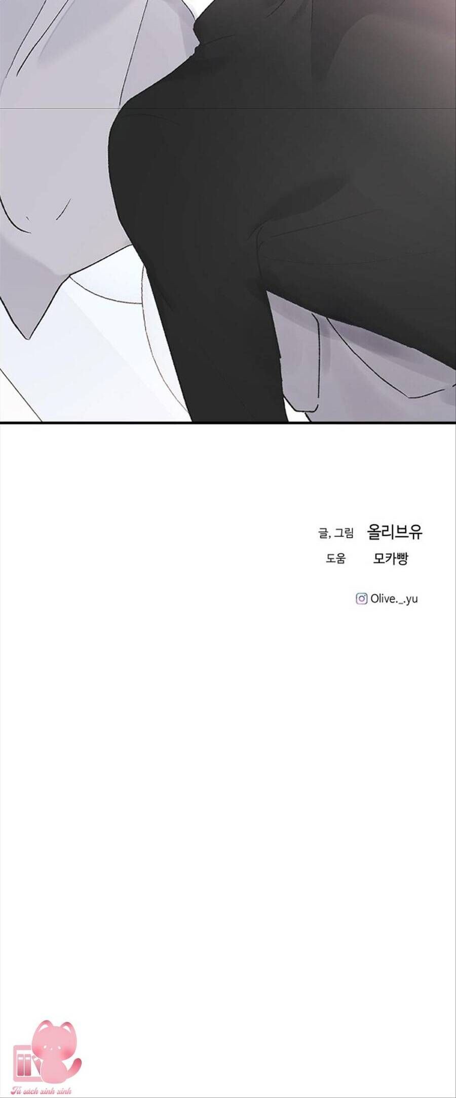 Ba Người Anh Trai Của Tôi Là Bạo Quân: Chapter 53
