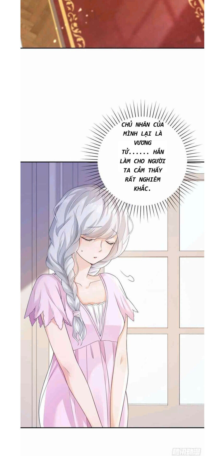 Phán Mại Cấp Vương Tử: Chapter 3