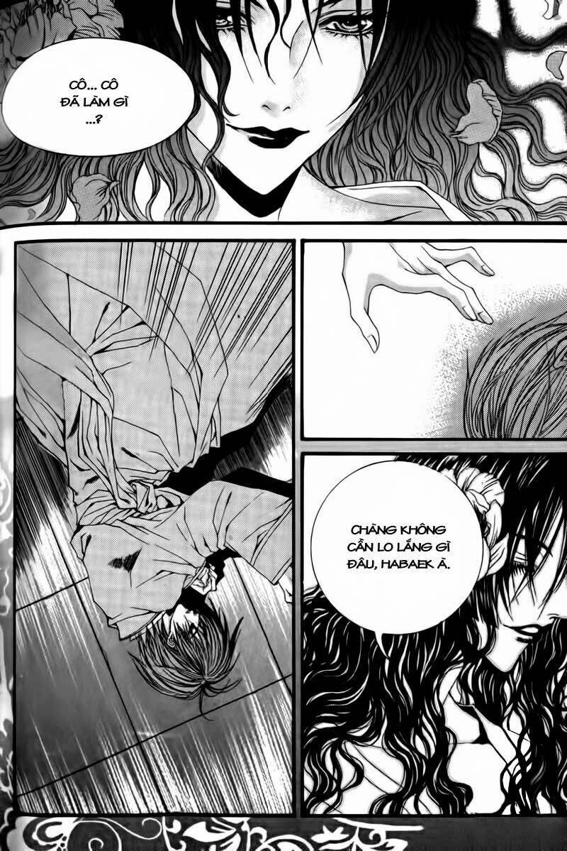 Tân Nương Của Thủy Thần: Chapter 43