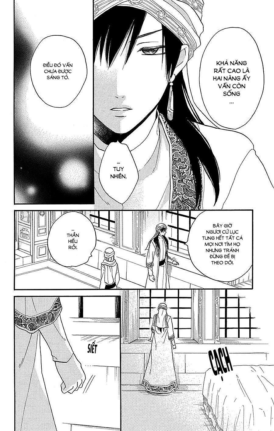Sabaku no Harem: Chapter 23