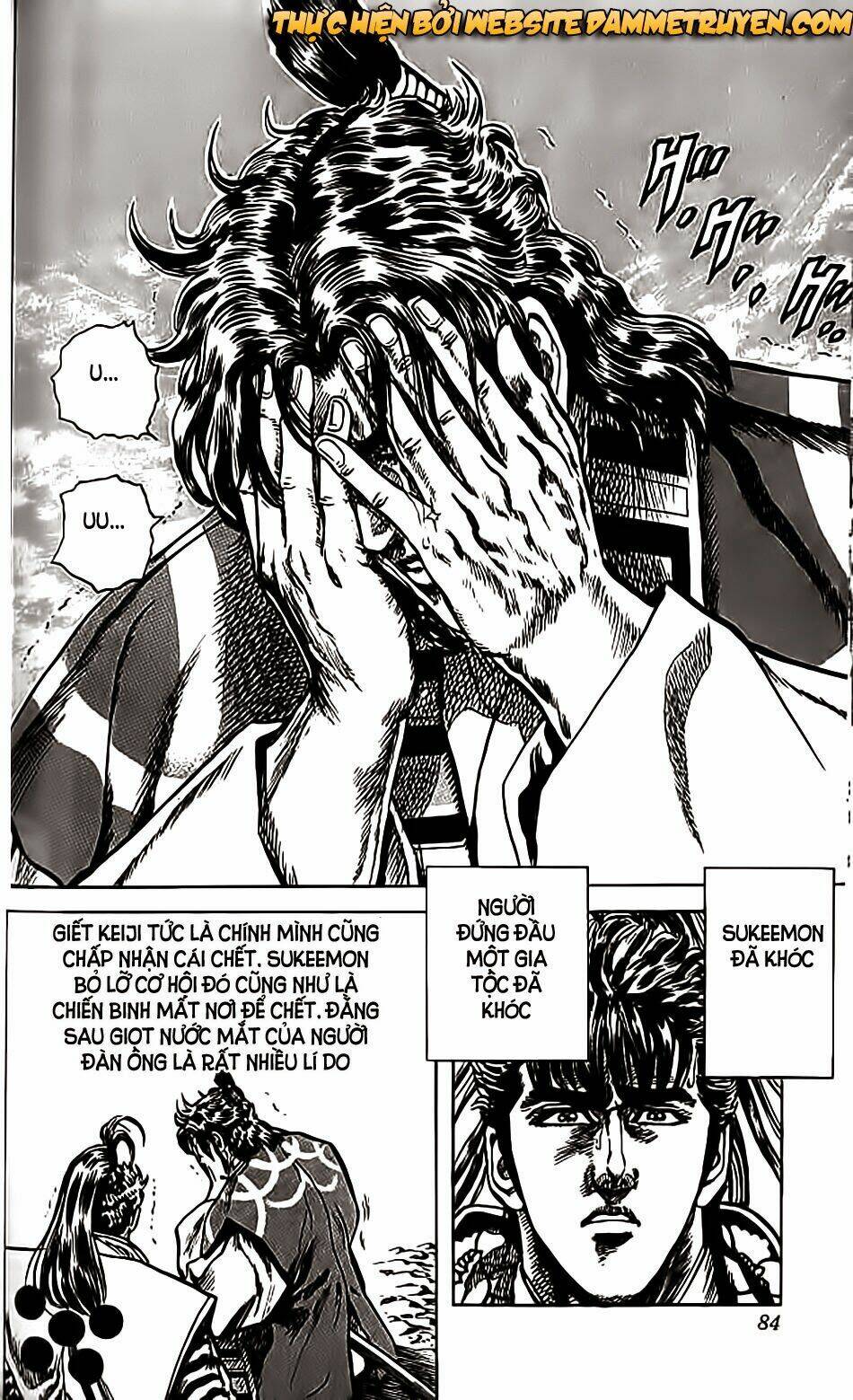 Bắc Đẩu Du Hiệp: Chapter 74