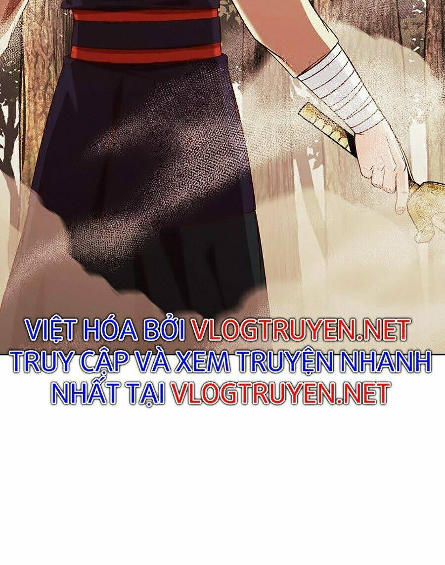 Thiên Võ Chiến Thần: Chapter 12