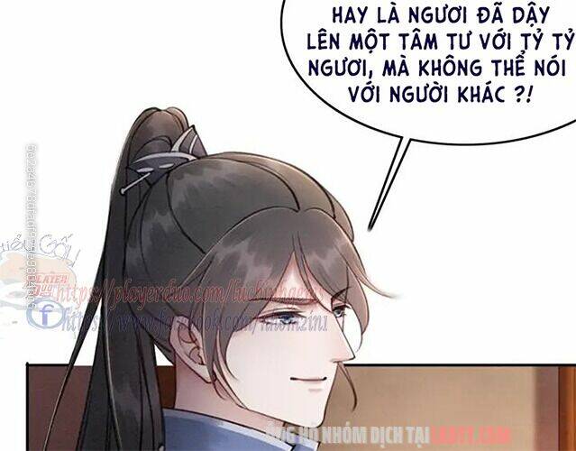 Trọng Sinh Bá Sủng Nhiếp Chính Vương Quá Mạnh Mẽ: Chapter 71