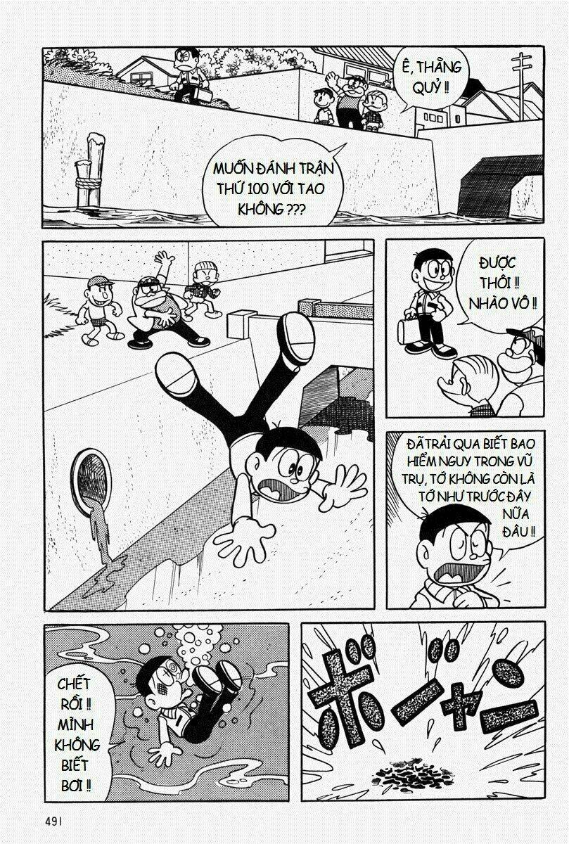 [Remake] Mojako: Chapter 11.1