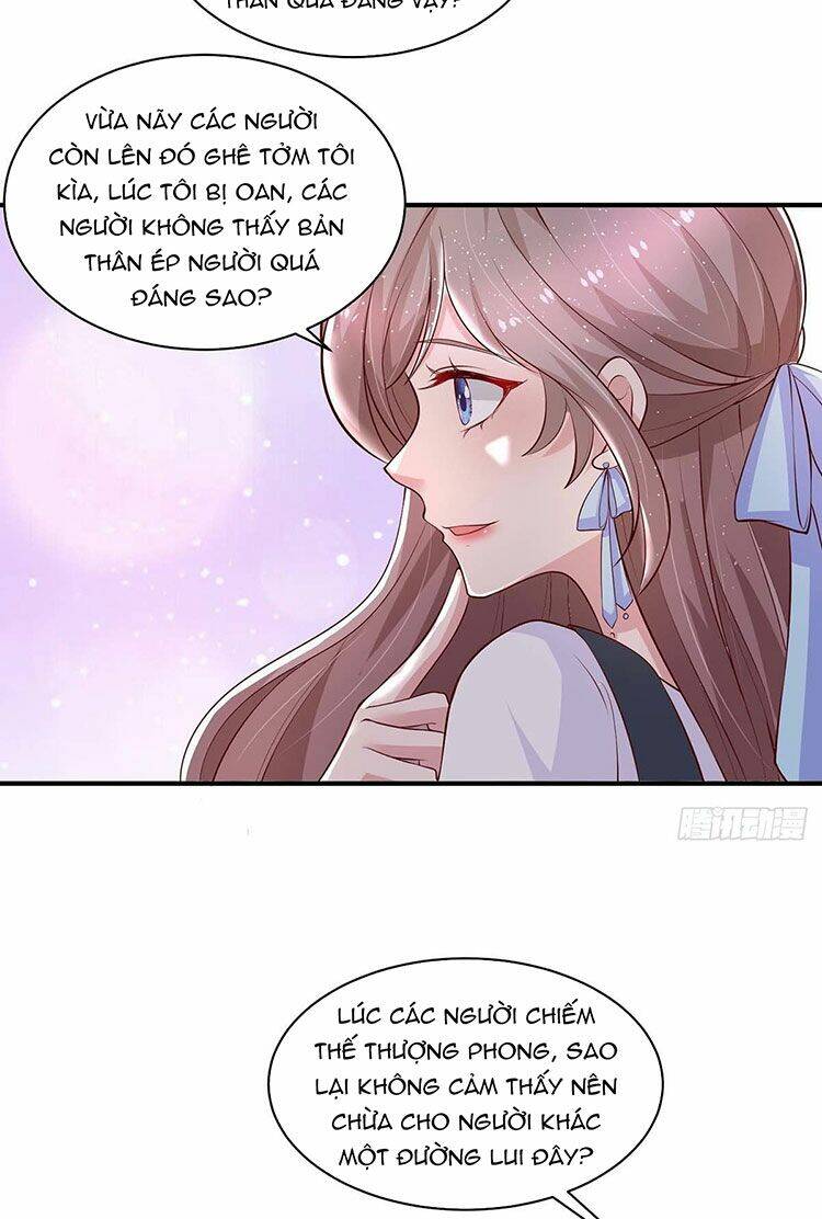 Trọng Sinh Chi Ngược Tra Nữ Vương: Chapter 23