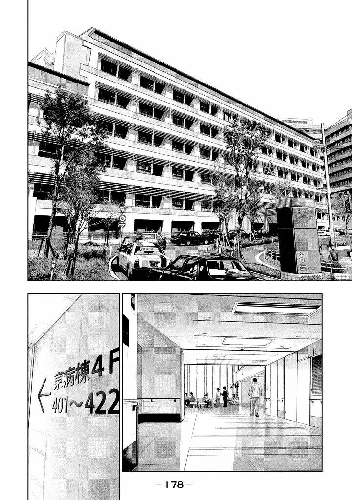 Tantei No Tantei: Chapter 22