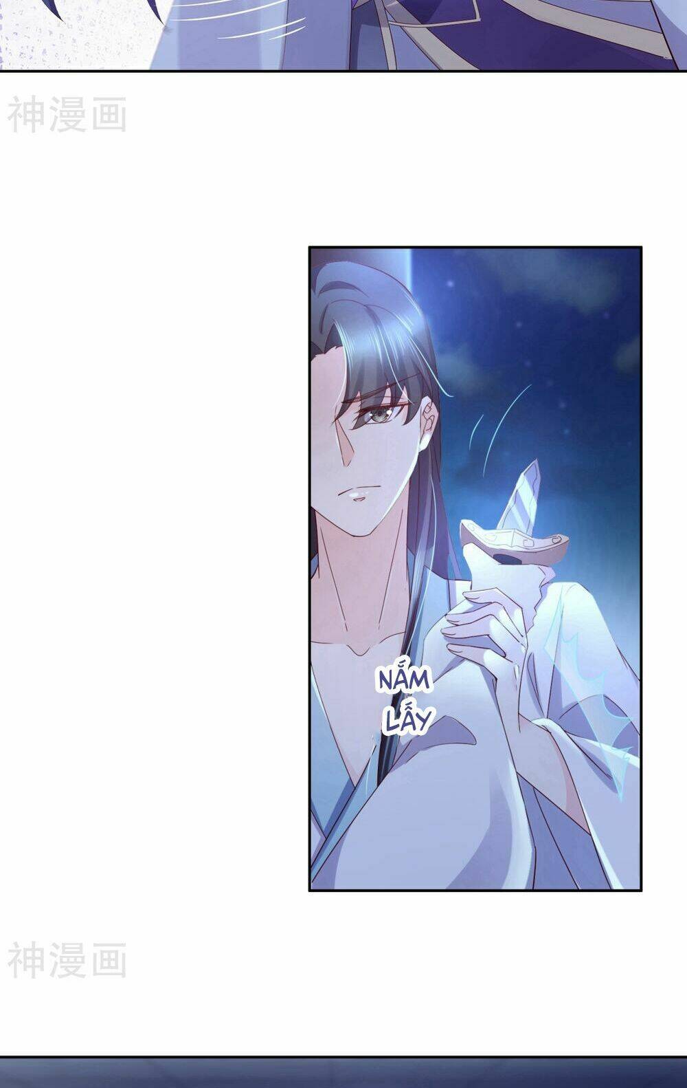 Dòng Máu Ngọt Ngào: Chapter 14