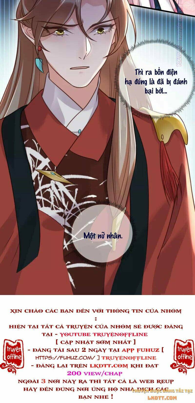 Nhật Kí Học Tập Của Hắc Liên Hoa: Chapter 42