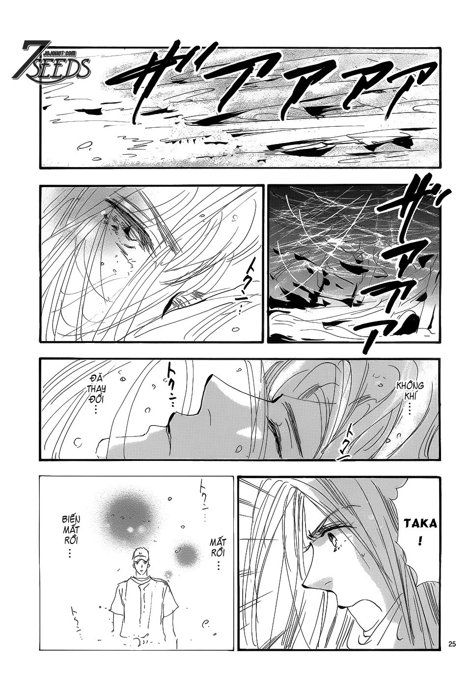 Mầm Sống: Chapter 149